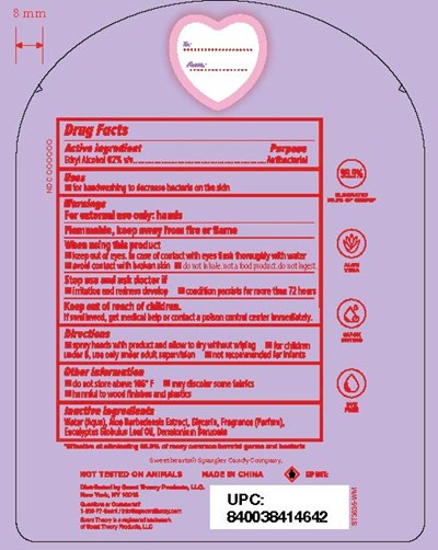 Sanitizers_sweethearts_techpacks_print Copy_page_4 (Sanitizers Sweethearts Techpacks Print Copy Page 4)